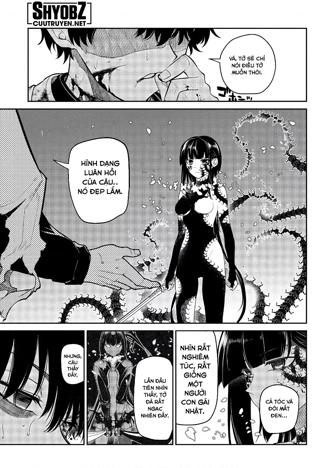 Reincarnation No Kaben - Chapter 51 - Page 28