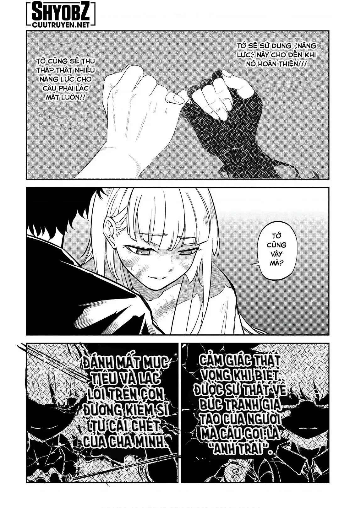 Reincarnation No Kaben - Chapter 51 - Page 33