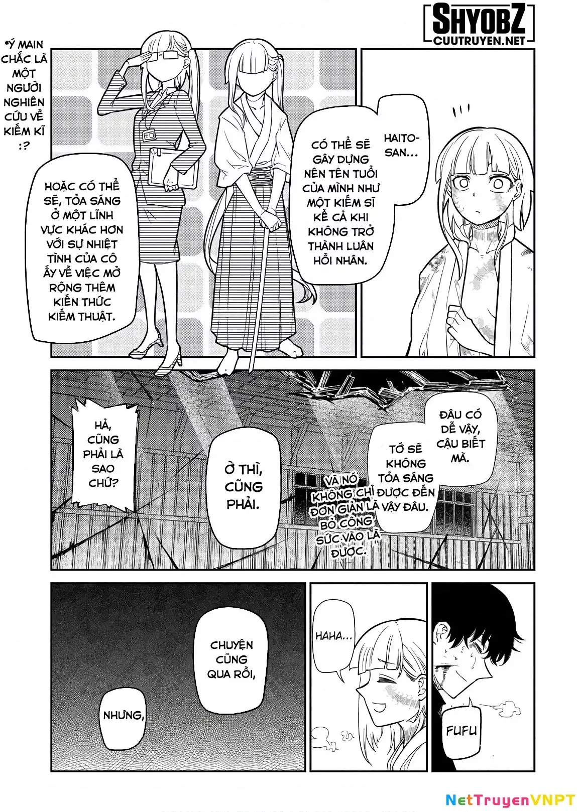 Reincarnation No Kaben - Chapter 51 - Page 38