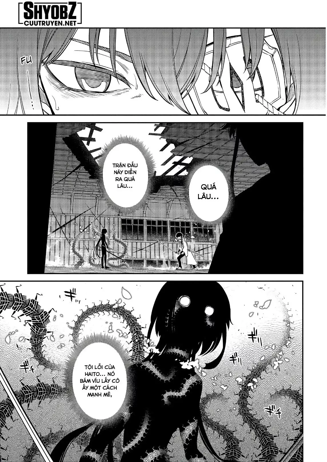 Reincarnation No Kaben - Chapter 51 - Page 4