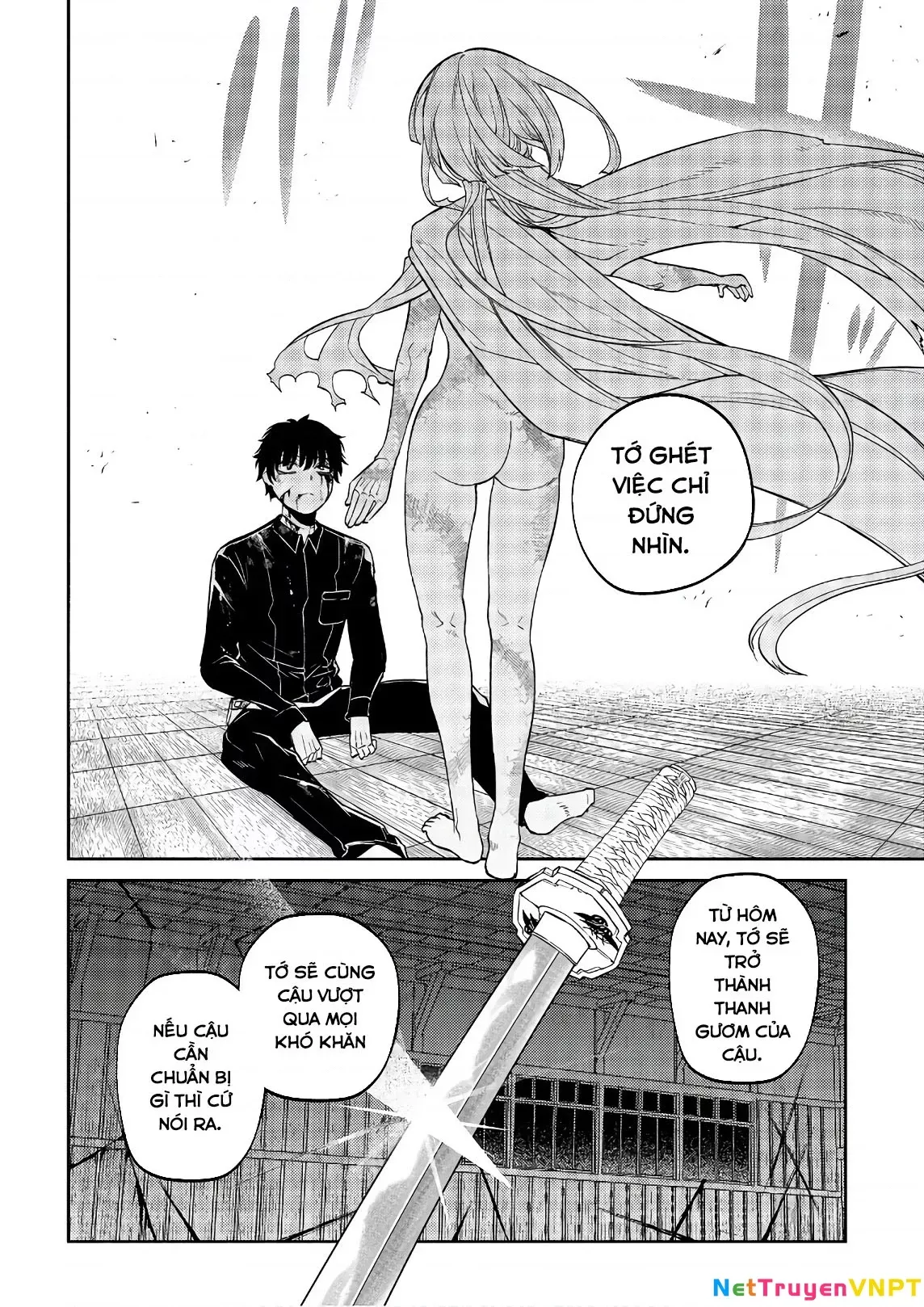 Reincarnation No Kaben - Chapter 51 - Page 43