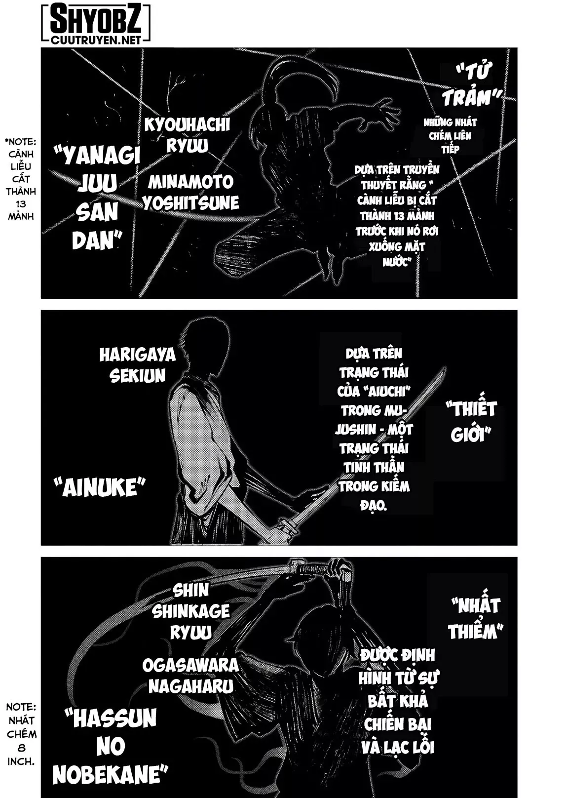 Reincarnation No Kaben - Chapter 51 - Page 7