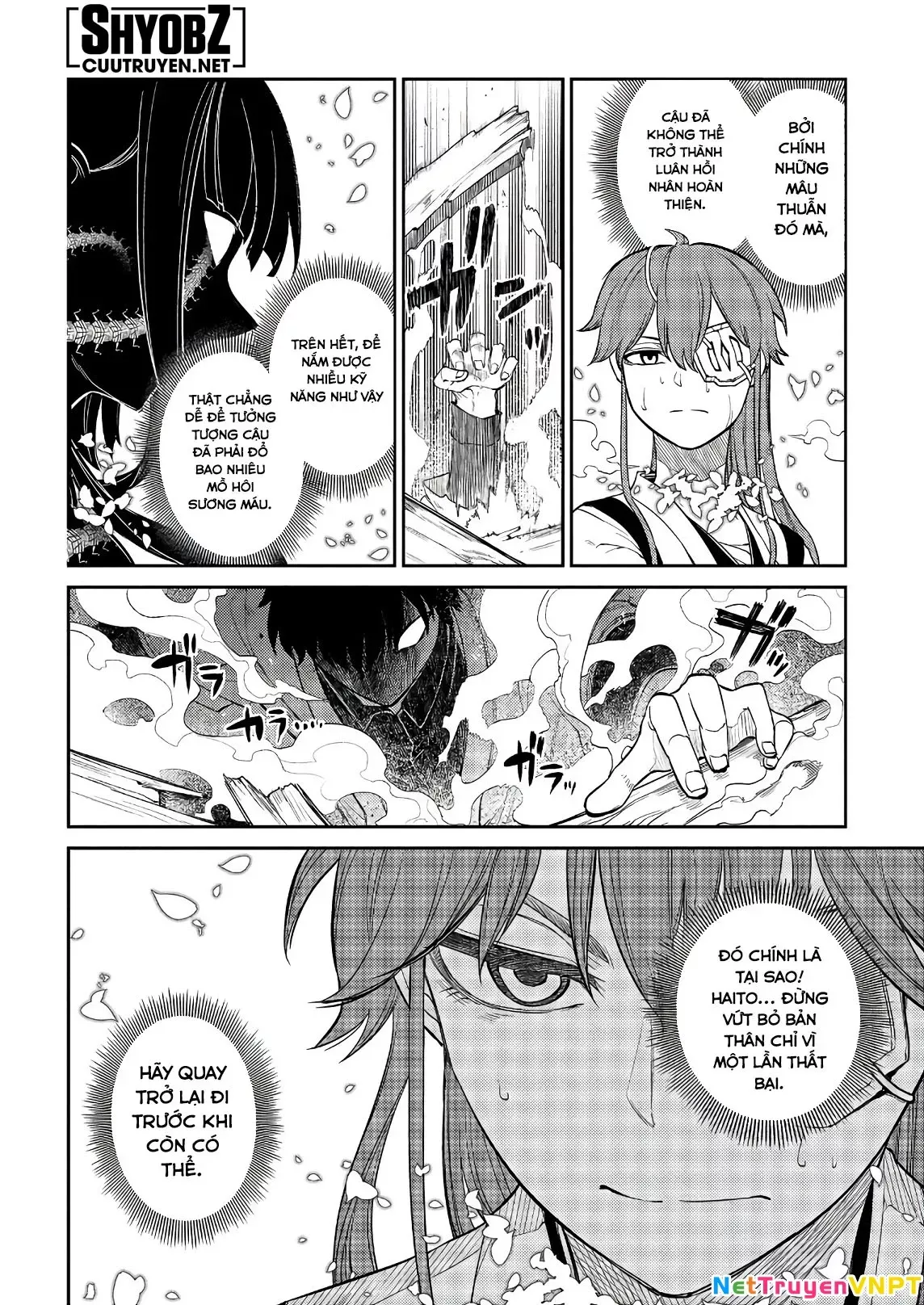 Reincarnation No Kaben - Chapter 51 - Page 9