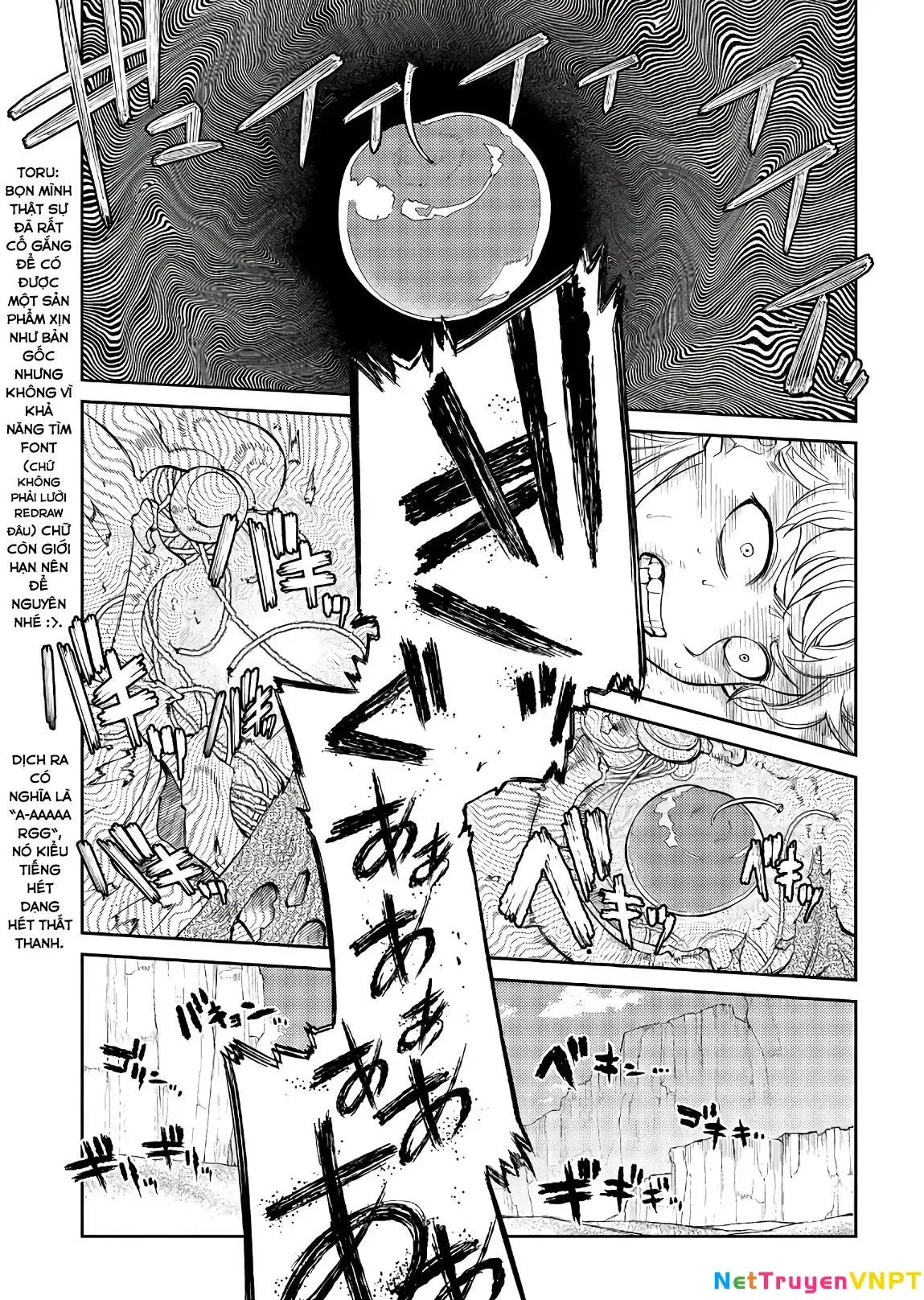 Reincarnation No Kaben - Chapter 52 - Page 20