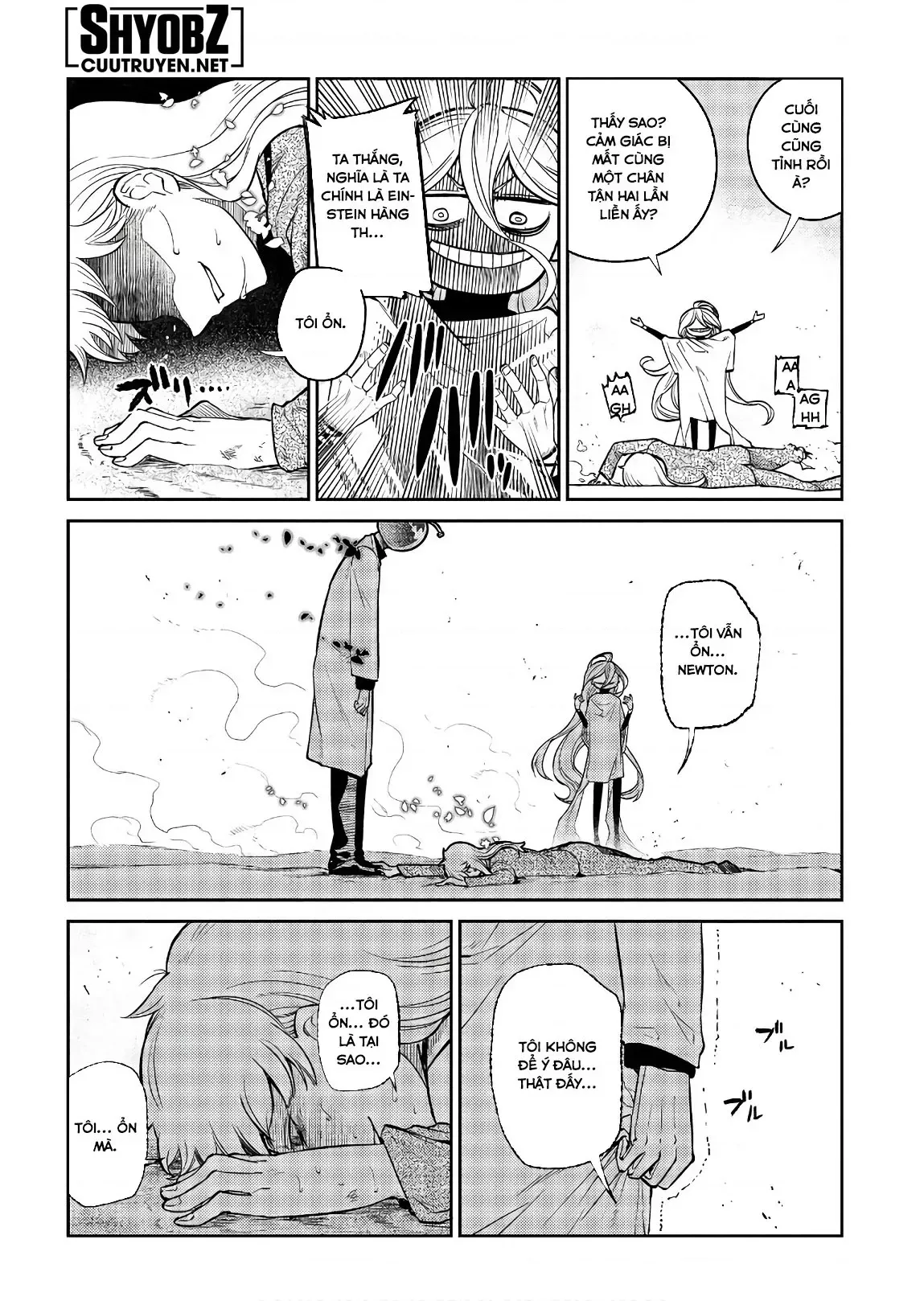 Reincarnation No Kaben - Chapter 52 - Page 21