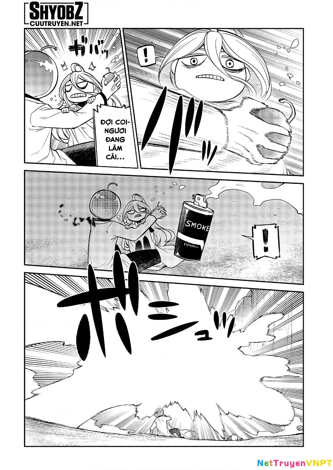 Reincarnation No Kaben - Chapter 52 - Page 23