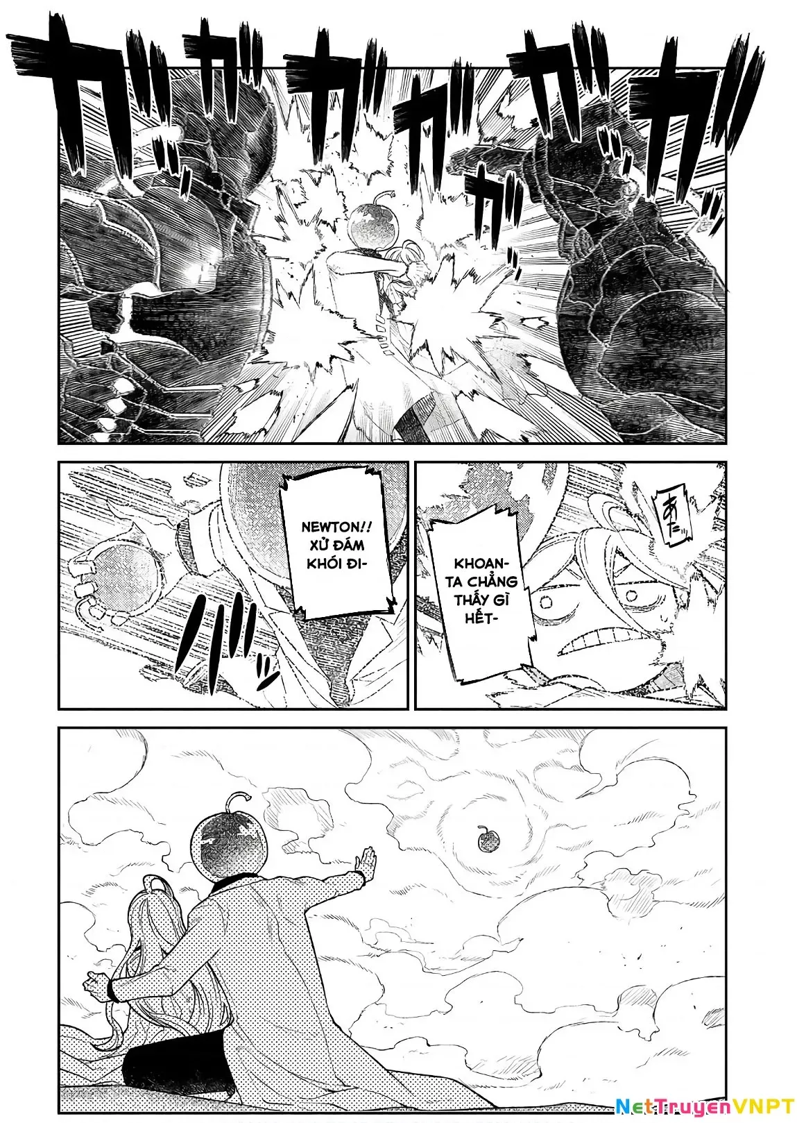 Reincarnation No Kaben - Chapter 52 - Page 25