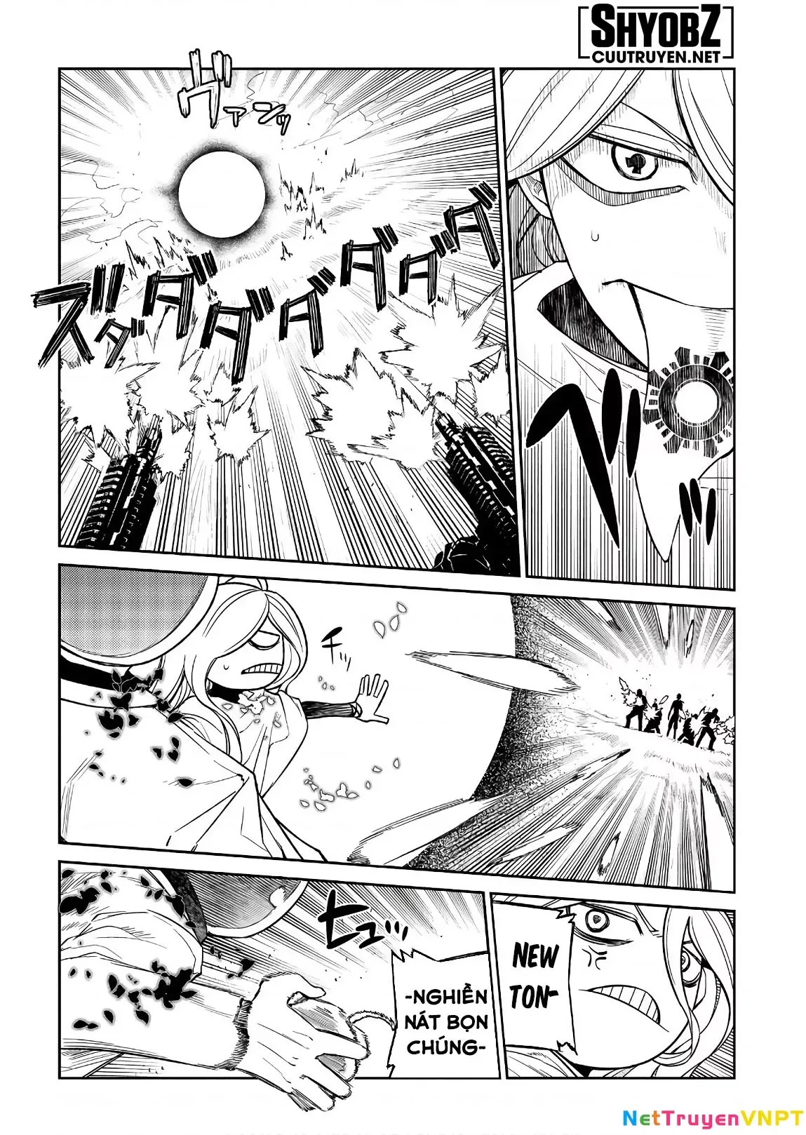 Reincarnation No Kaben - Chapter 52 - Page 27