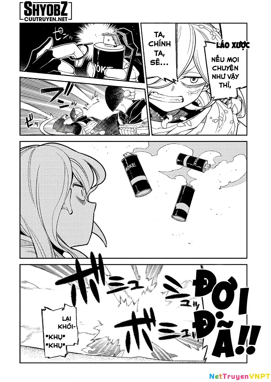 Reincarnation No Kaben - Chapter 52 - Page 29