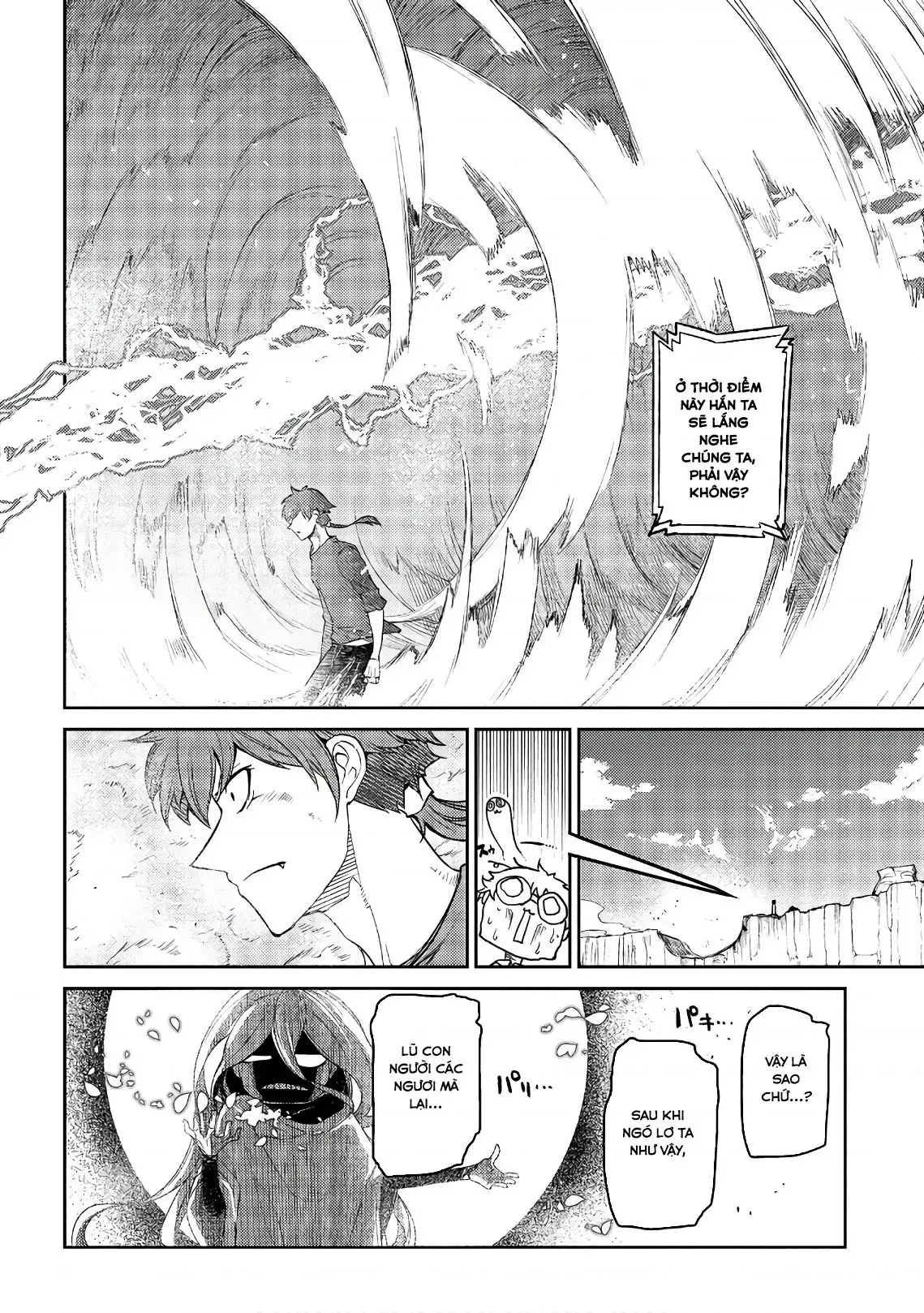 Reincarnation No Kaben - Chapter 52 - Page 33