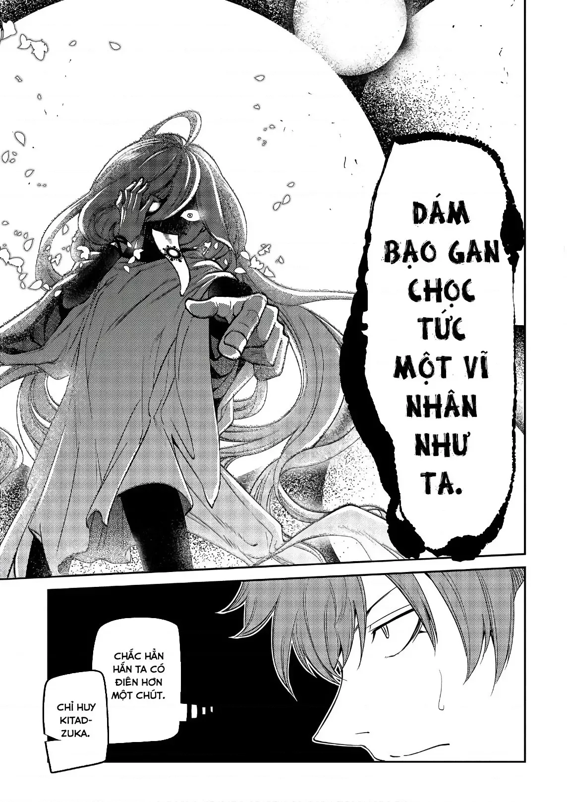 Reincarnation No Kaben - Chapter 52 - Page 34