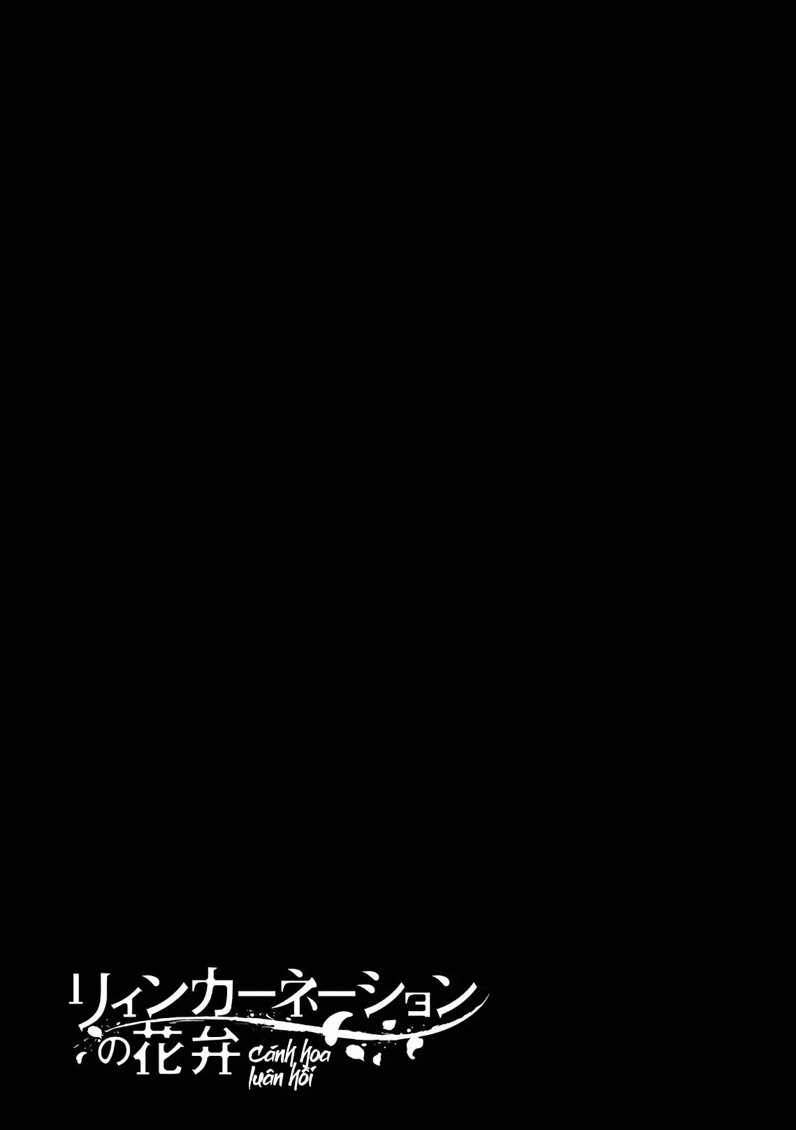 Reincarnation No Kaben - Chapter 52 - Page 36