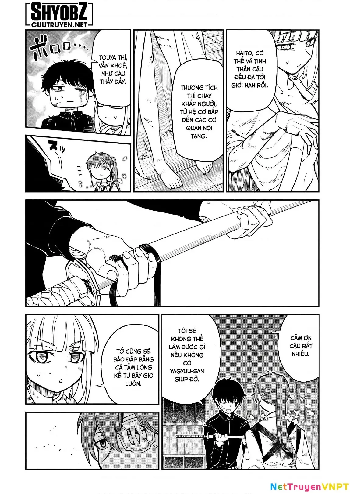 Reincarnation No Kaben - Chapter 52 - Page 5