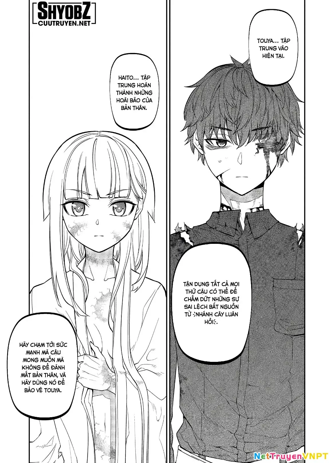 Reincarnation No Kaben - Chapter 52 - Page 8