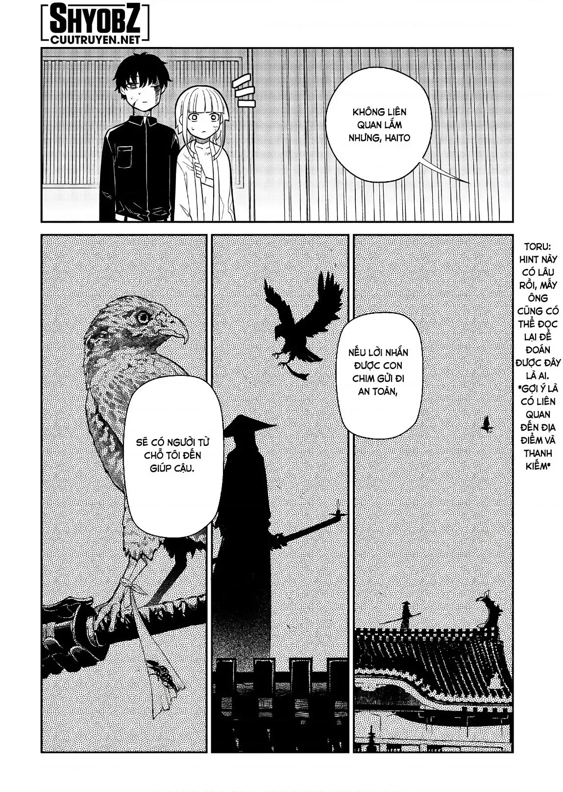 Reincarnation No Kaben - Chapter 52 - Page 9