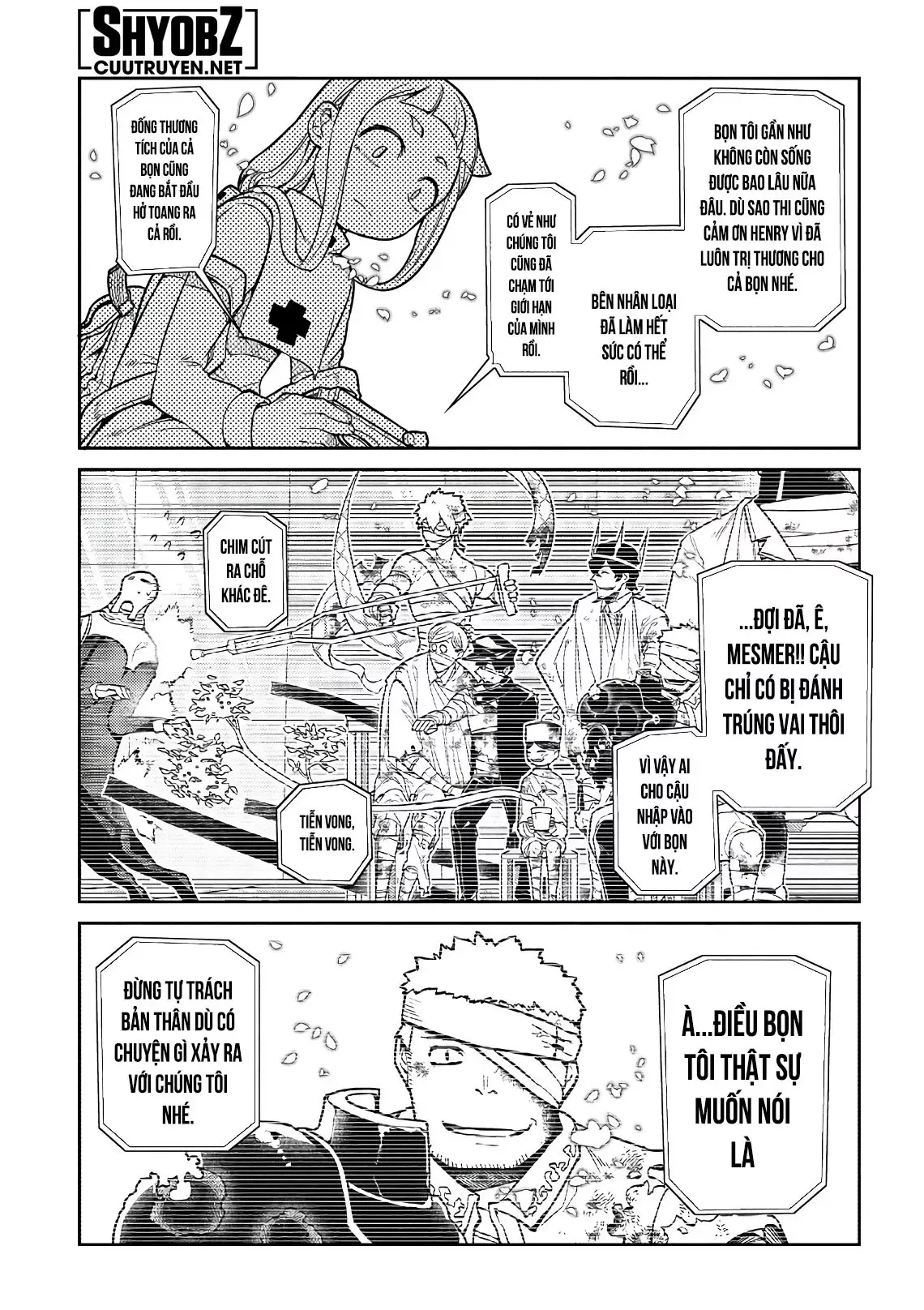 Reincarnation No Kaben - Chapter 54 - Page 16