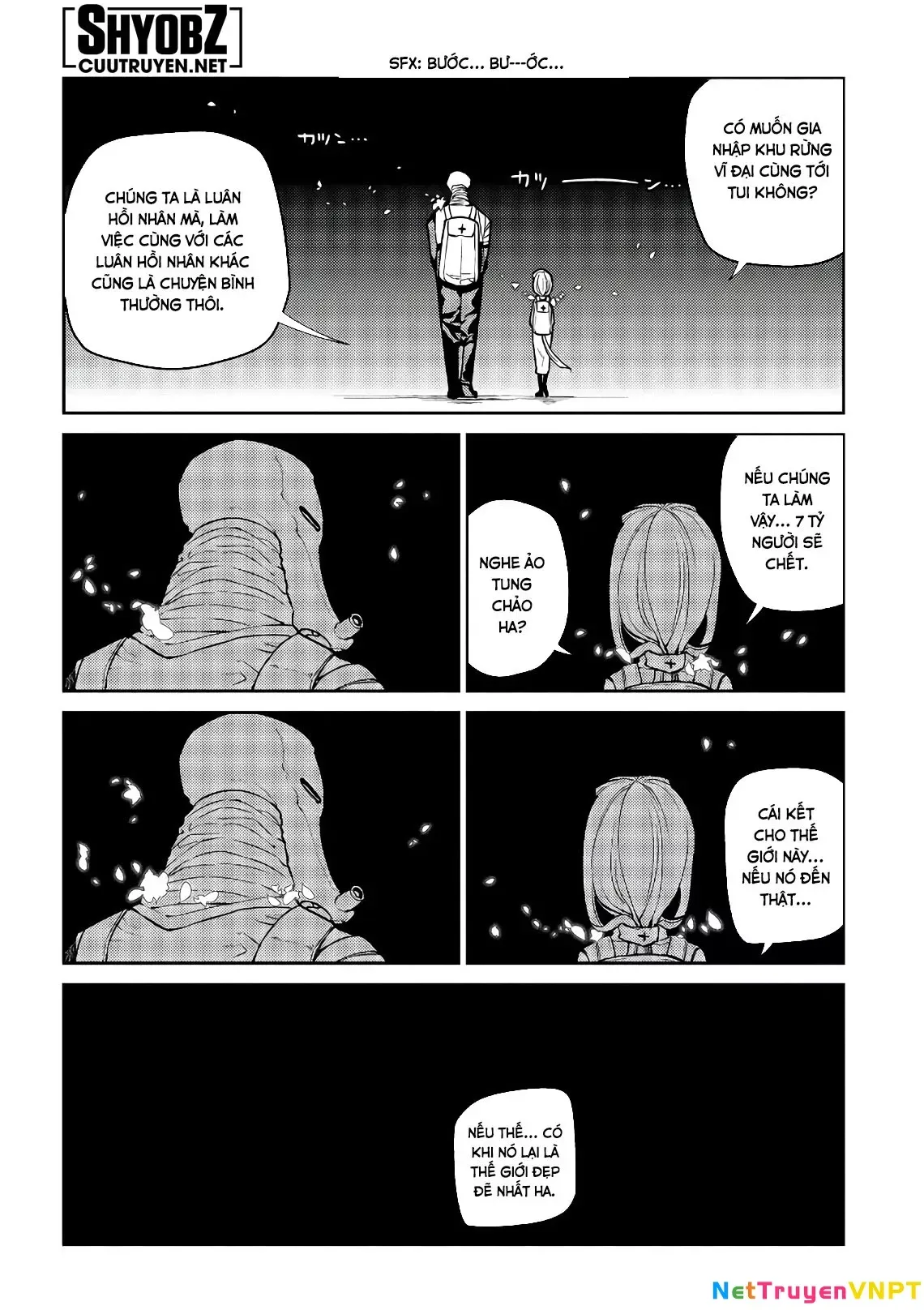 Reincarnation No Kaben - Chapter 54 - Page 5