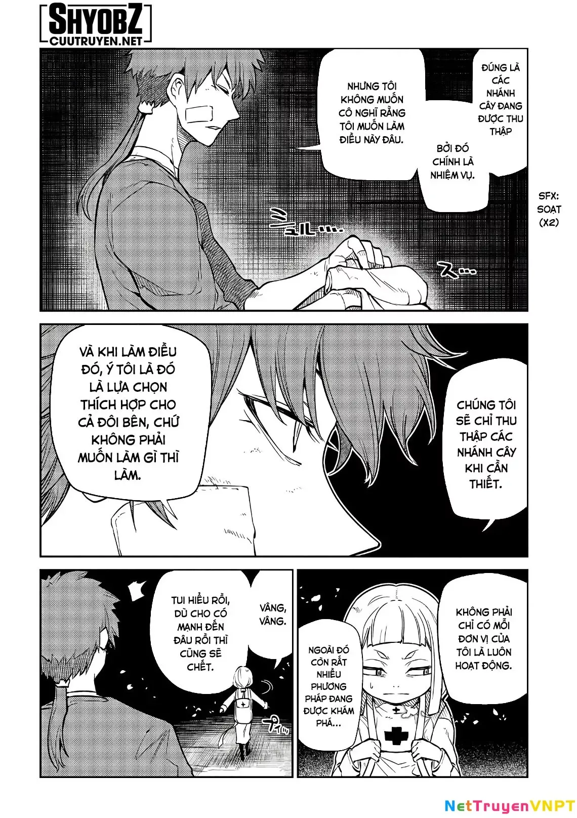 Reincarnation No Kaben - Chapter 54 - Page 9