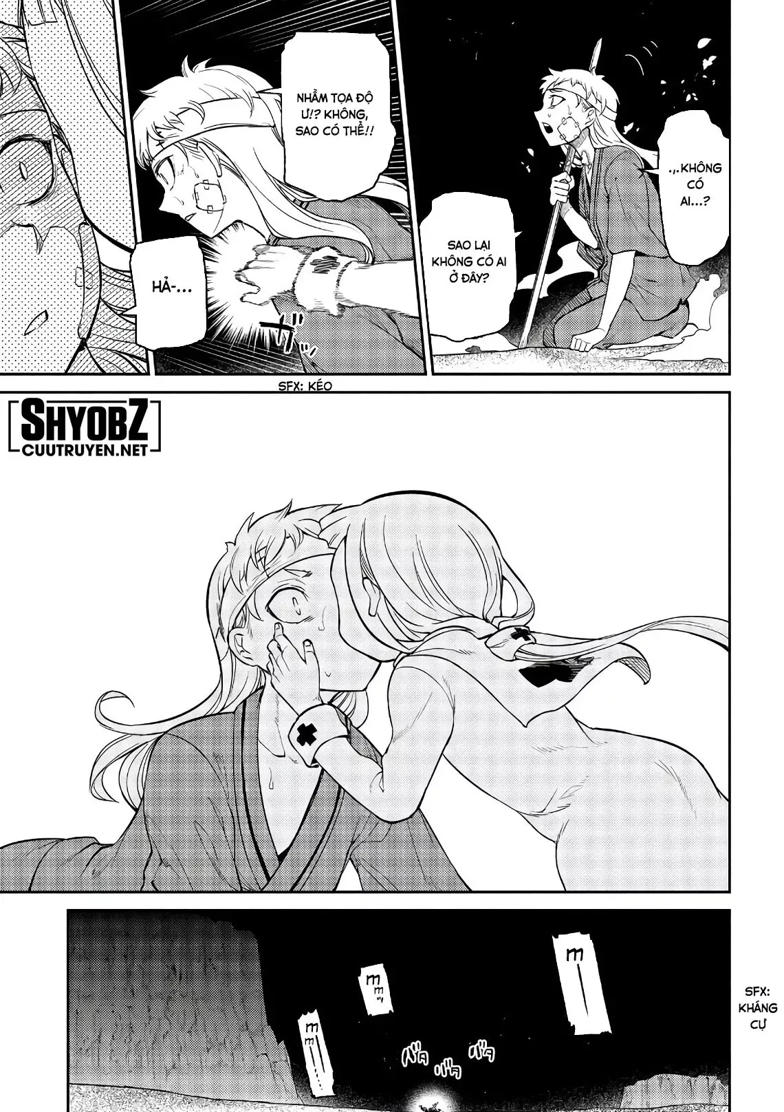 Reincarnation No Kaben - Chapter 55 - Page 12