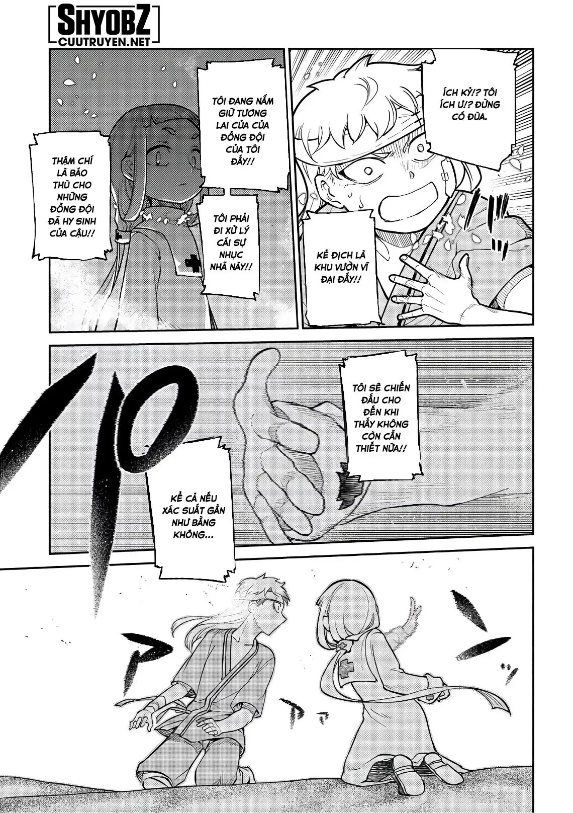 Reincarnation No Kaben - Chapter 55 - Page 14