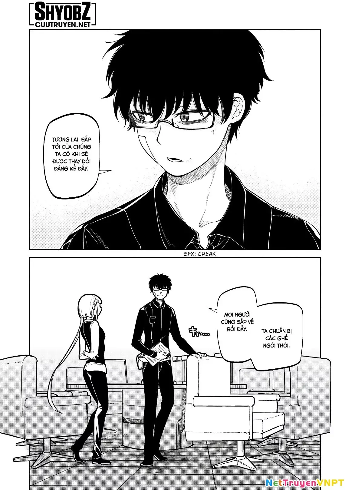 Reincarnation No Kaben - Chapter 55 - Page 18