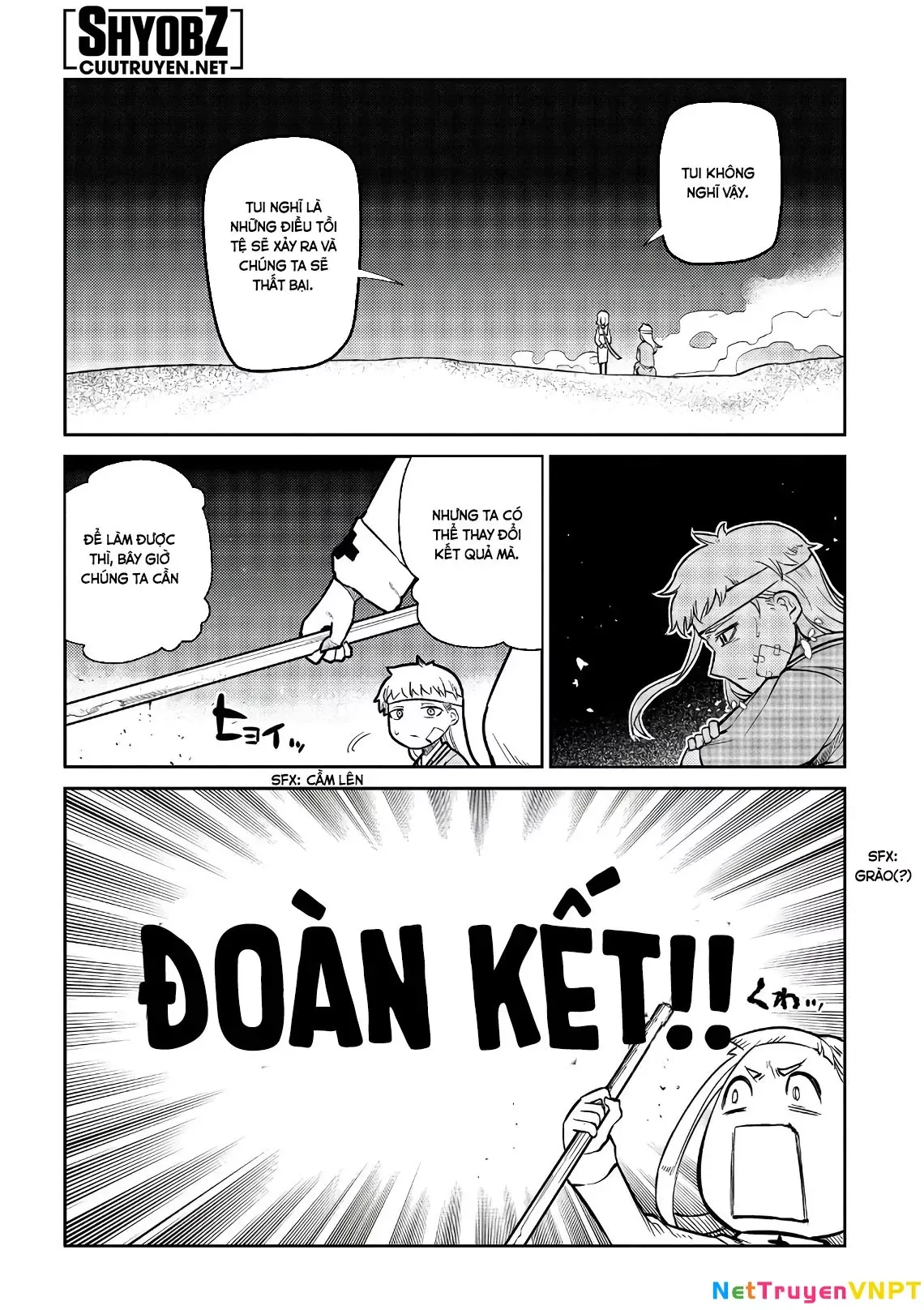 Reincarnation No Kaben - Chapter 55 - Page 21