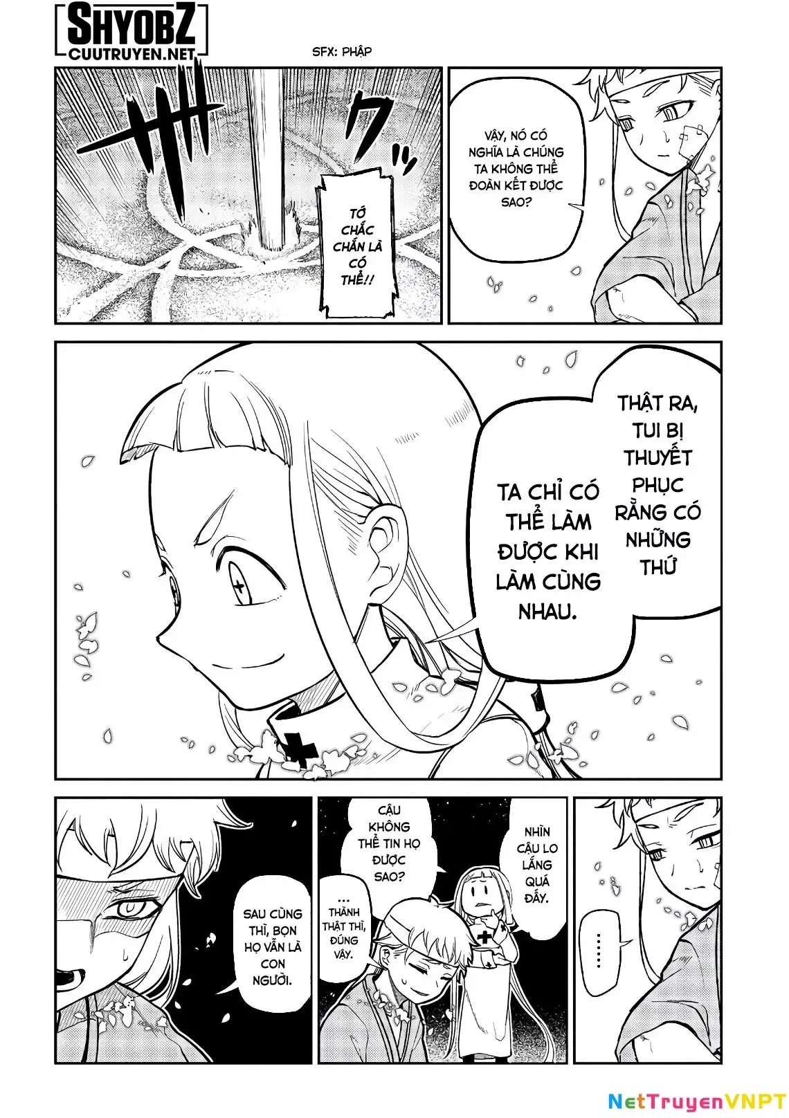 Reincarnation No Kaben - Chapter 55 - Page 23