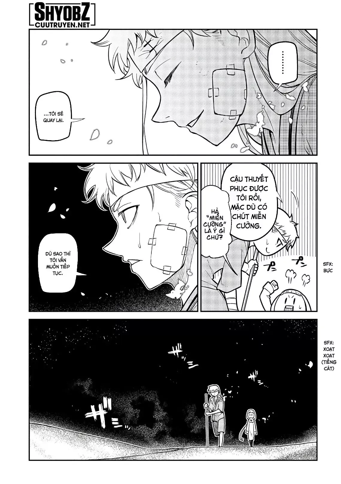 Reincarnation No Kaben - Chapter 55 - Page 26