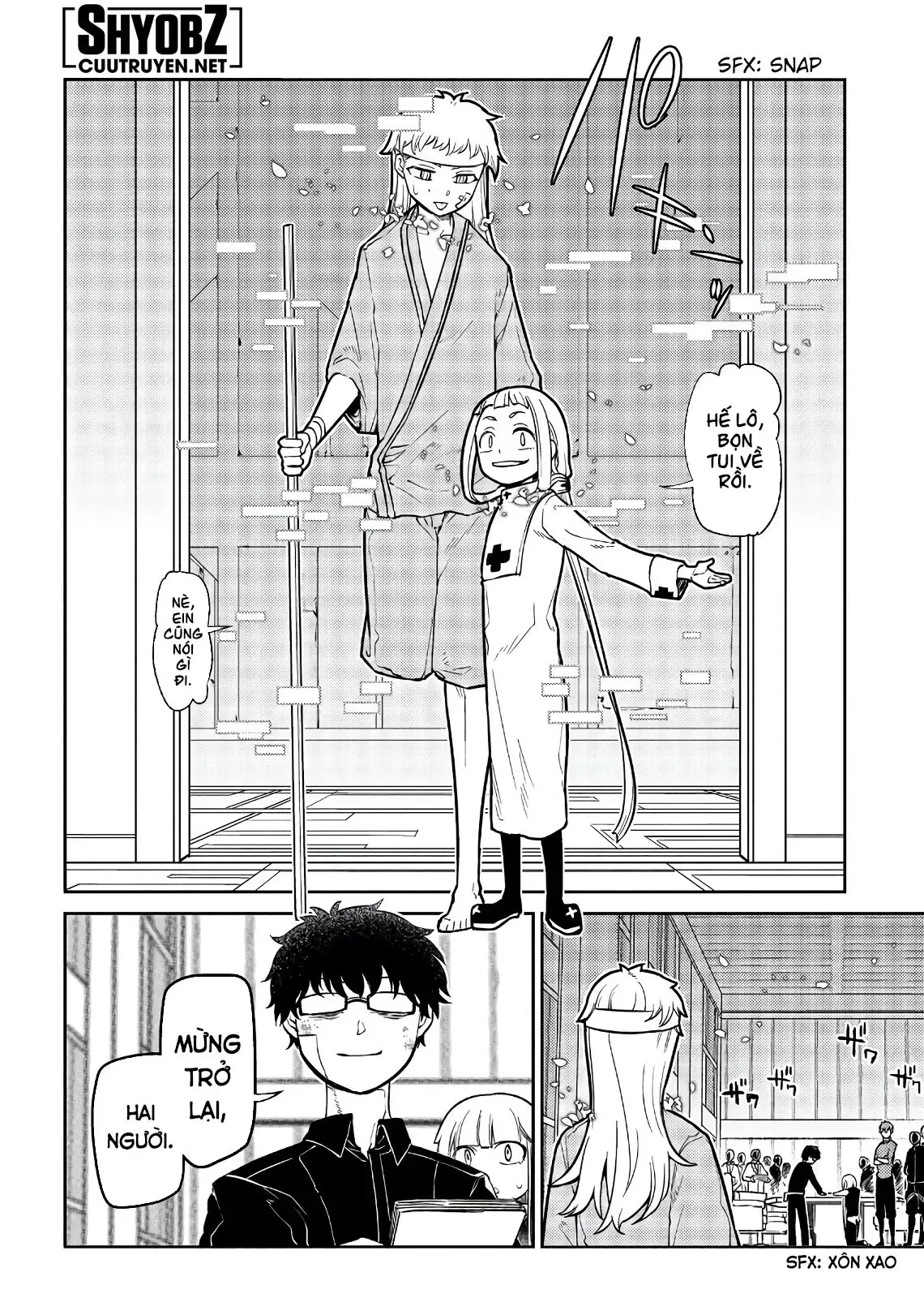 Reincarnation No Kaben - Chapter 55 - Page 33