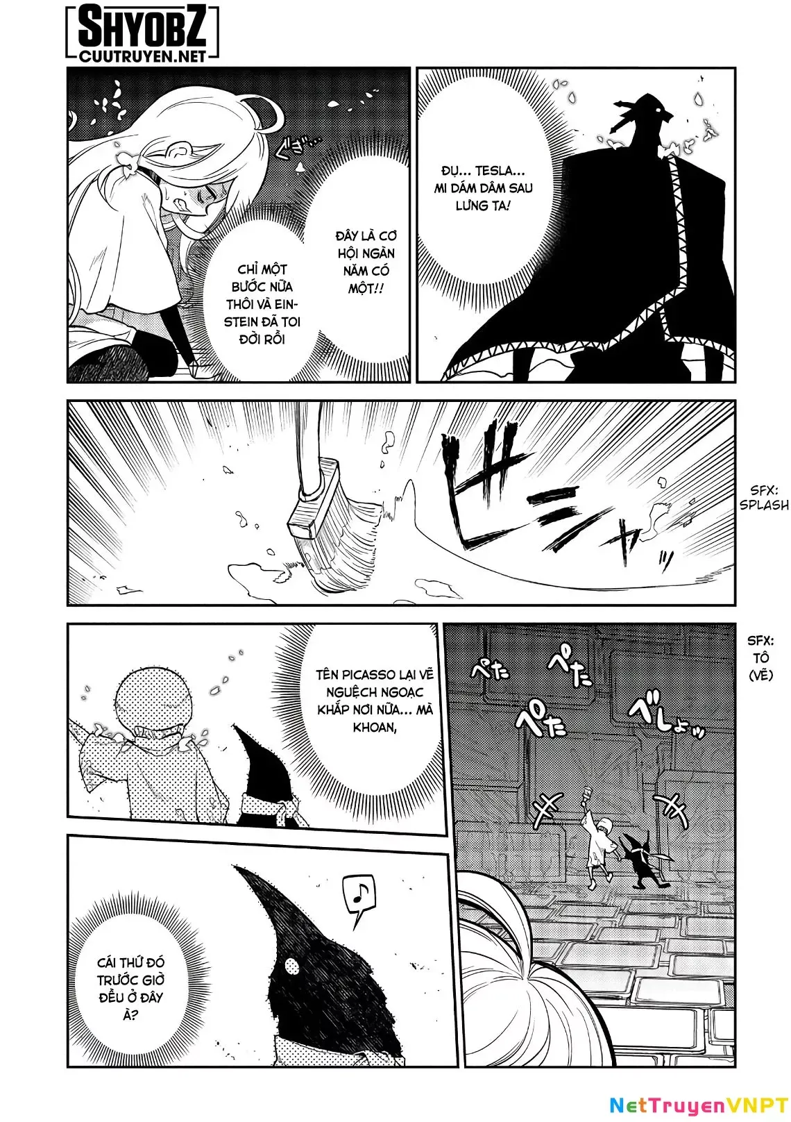 Reincarnation No Kaben - Chapter 55 - Page 38