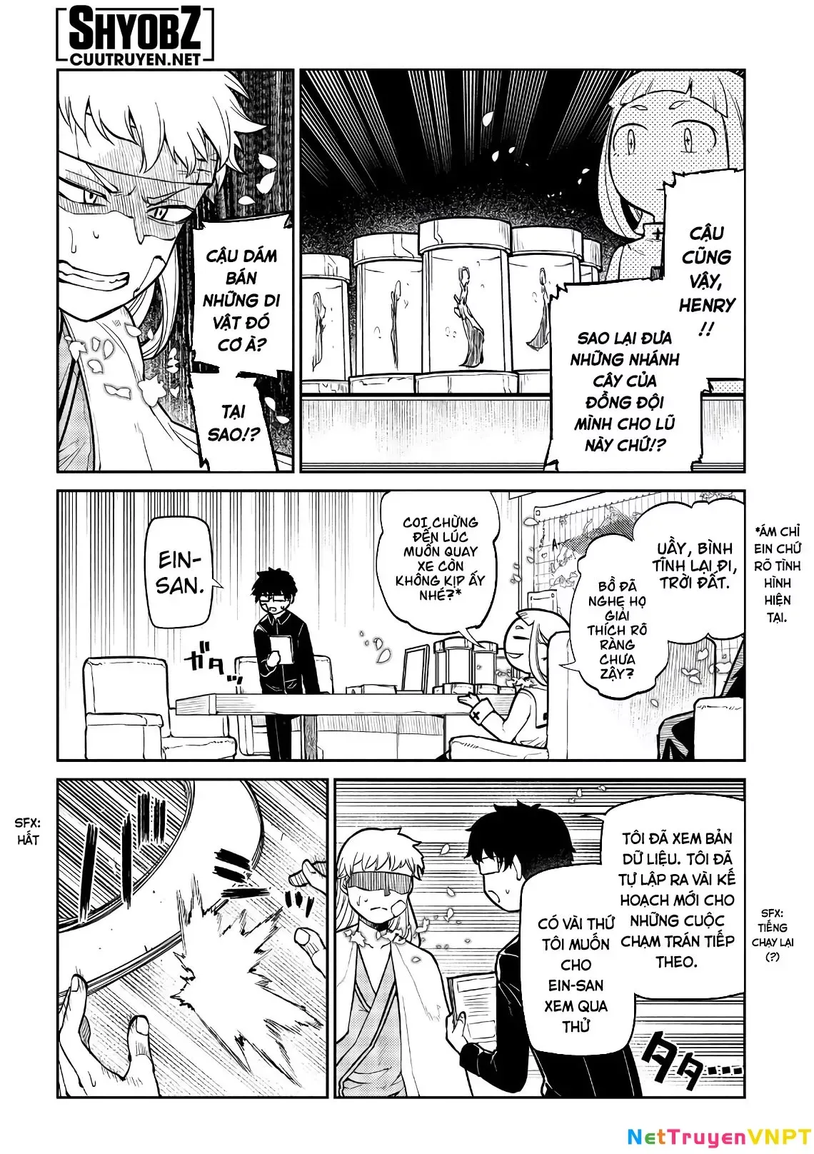 Reincarnation No Kaben - Chapter 55 - Page 5