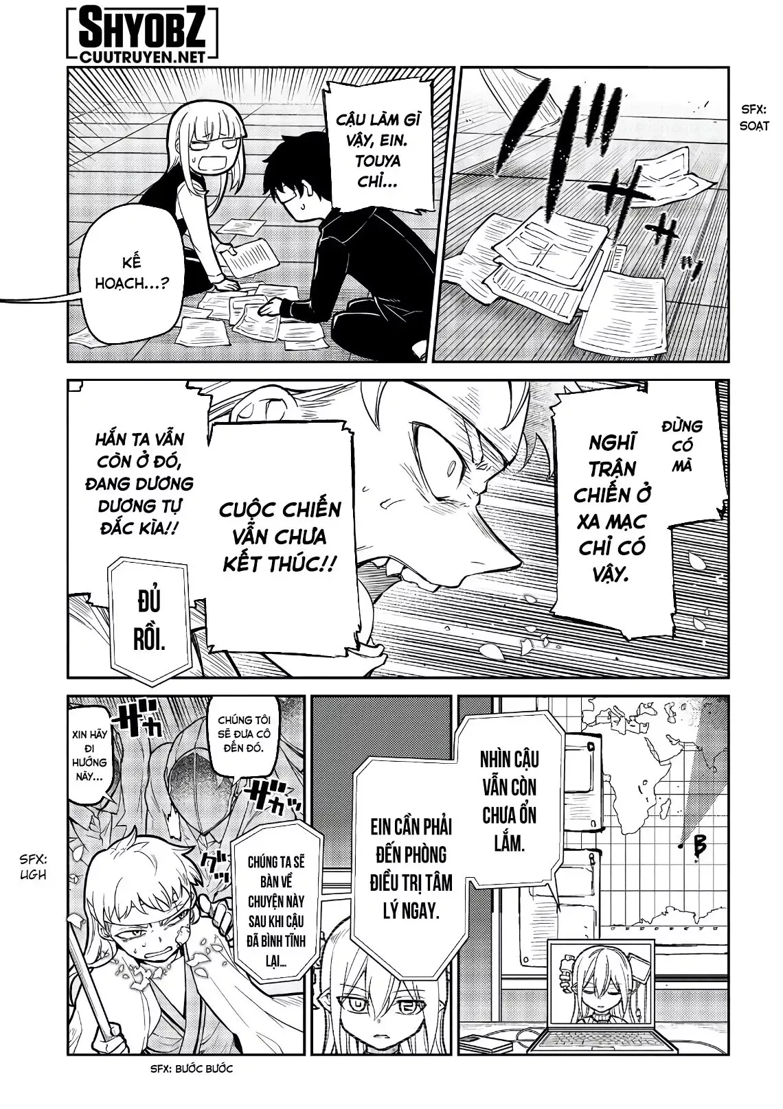 Reincarnation No Kaben - Chapter 55 - Page 6