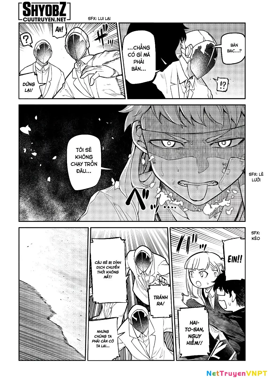 Reincarnation No Kaben - Chapter 55 - Page 7