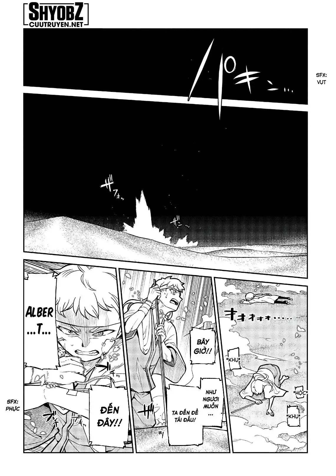 Reincarnation No Kaben - Chapter 55 - Page 9