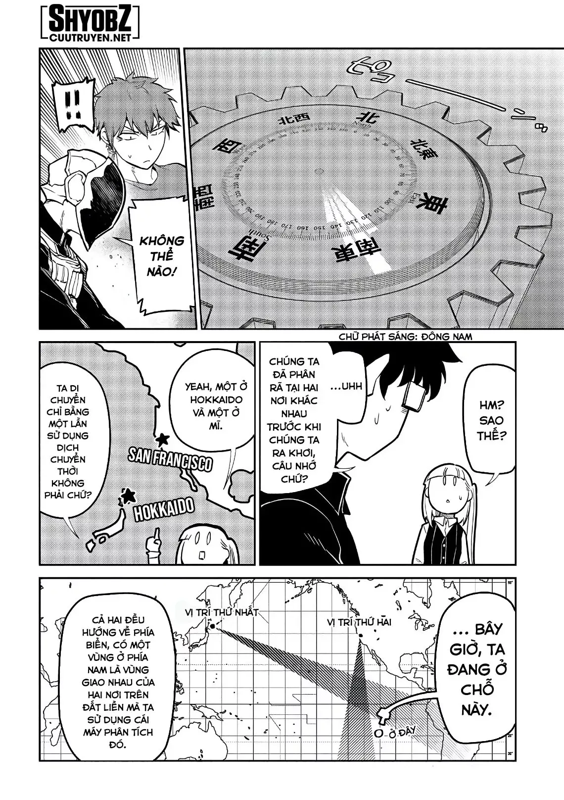 Reincarnation No Kaben - Chapter 56 - Page 10