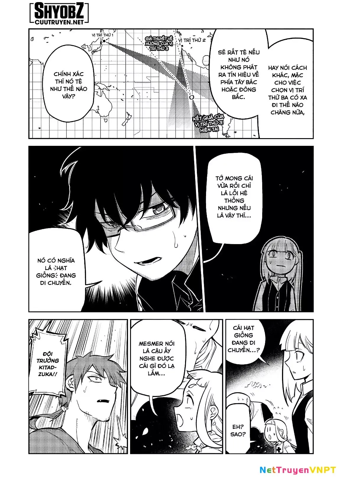 Reincarnation No Kaben - Chapter 56 - Page 11