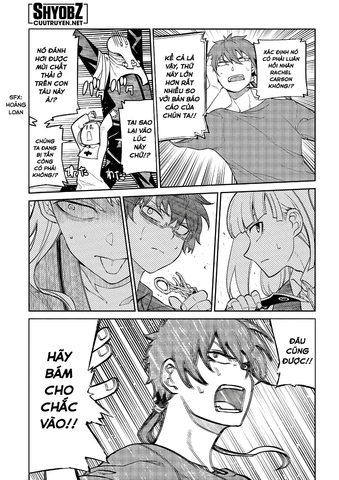 Reincarnation No Kaben - Chapter 56 - Page 13