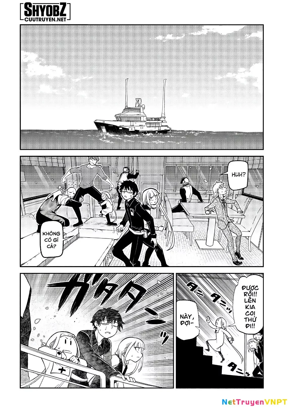 Reincarnation No Kaben - Chapter 56 - Page 14