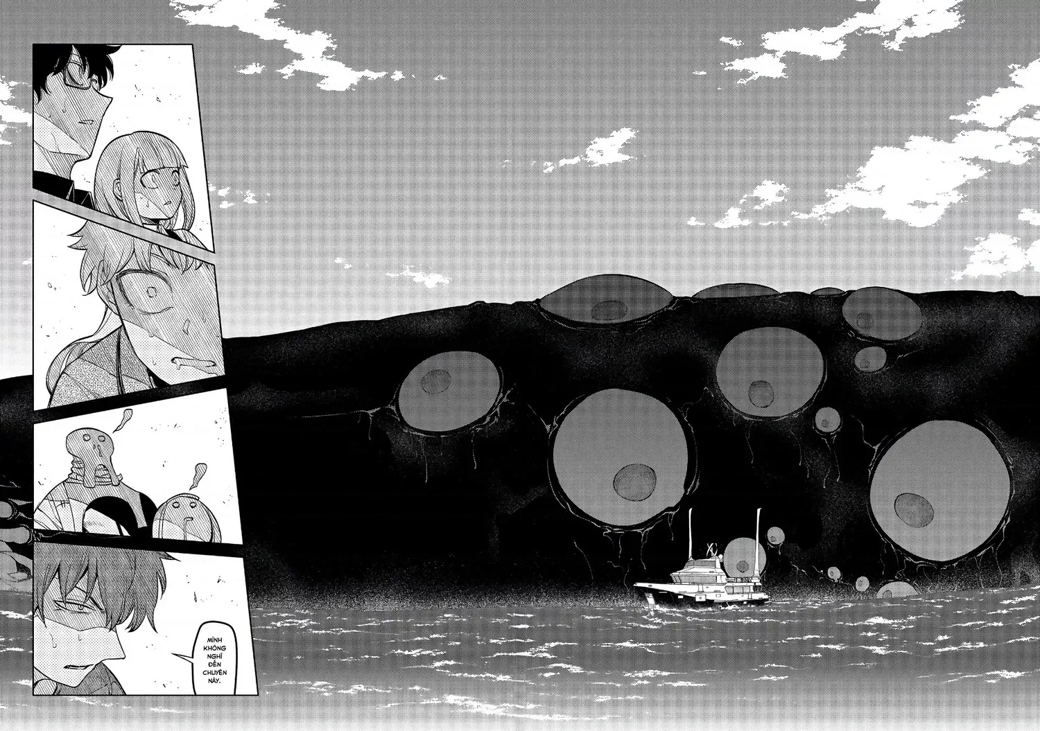 Reincarnation No Kaben - Chapter 56 - Page 16