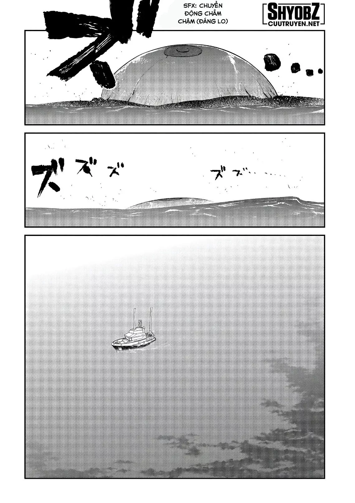 Reincarnation No Kaben - Chapter 56 - Page 17