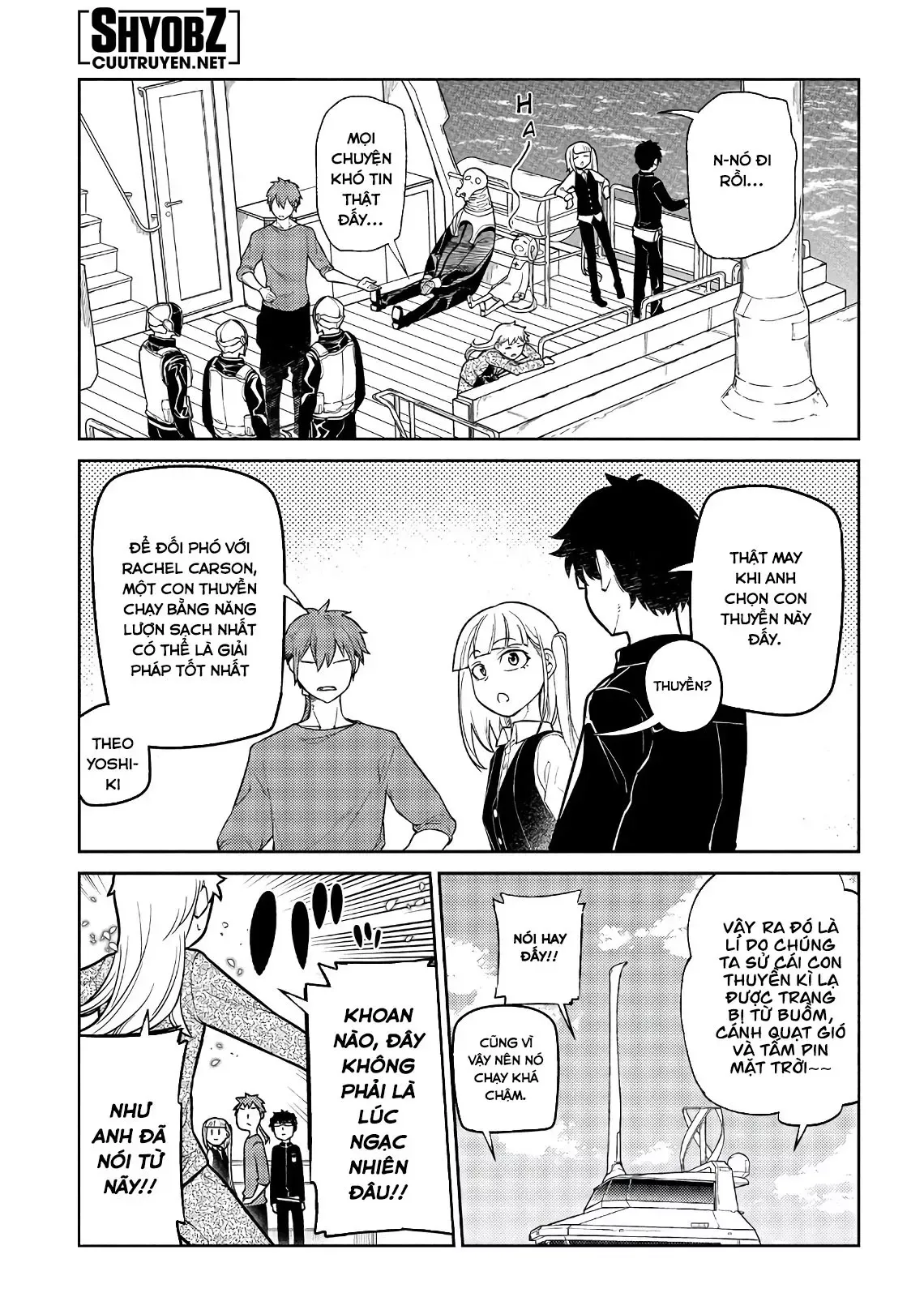 Reincarnation No Kaben - Chapter 56 - Page 18