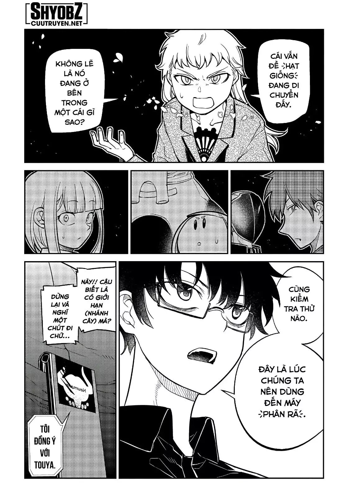 Reincarnation No Kaben - Chapter 56 - Page 19