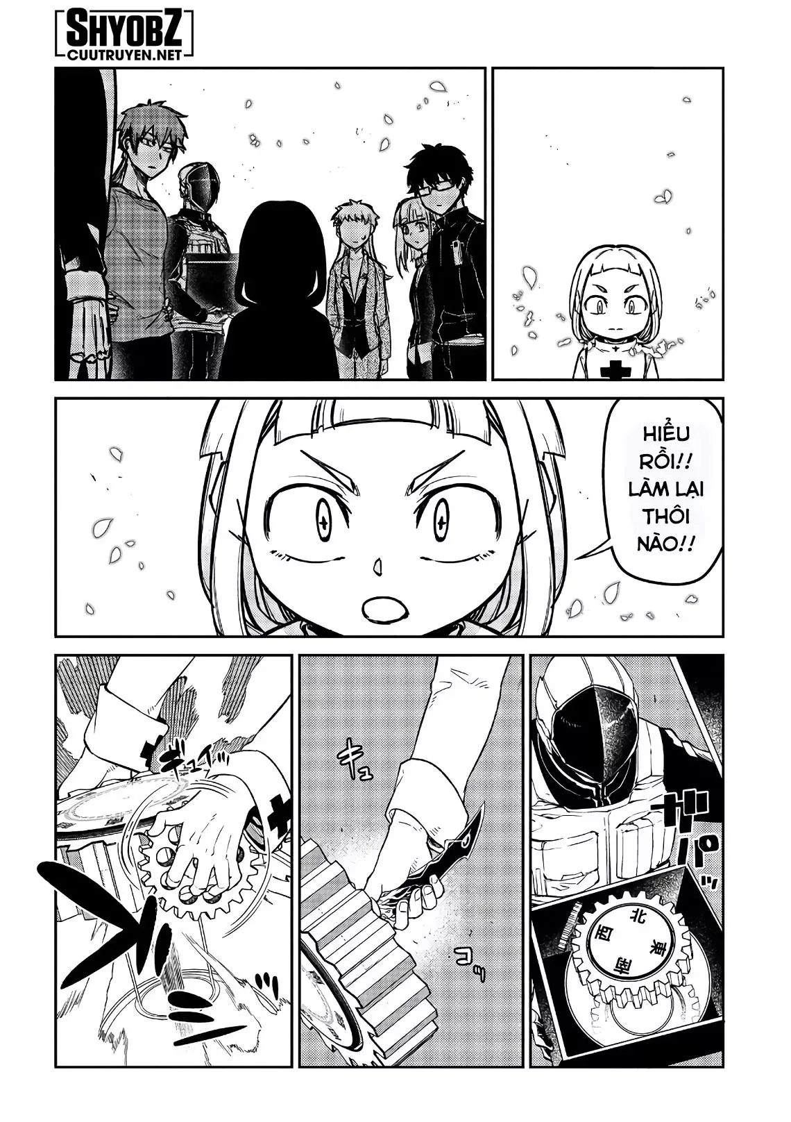 Reincarnation No Kaben - Chapter 56 - Page 21