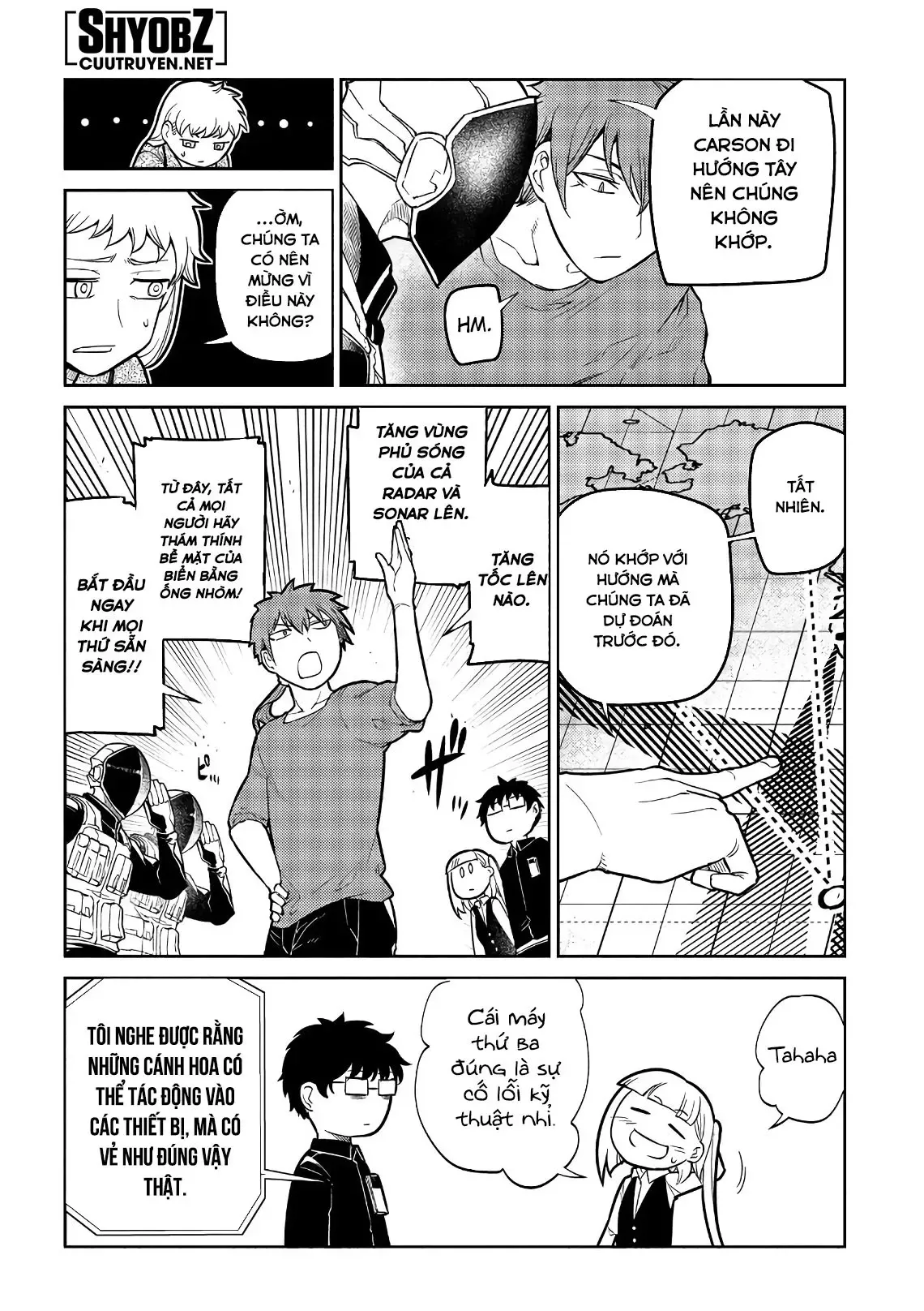 Reincarnation No Kaben - Chapter 56 - Page 23