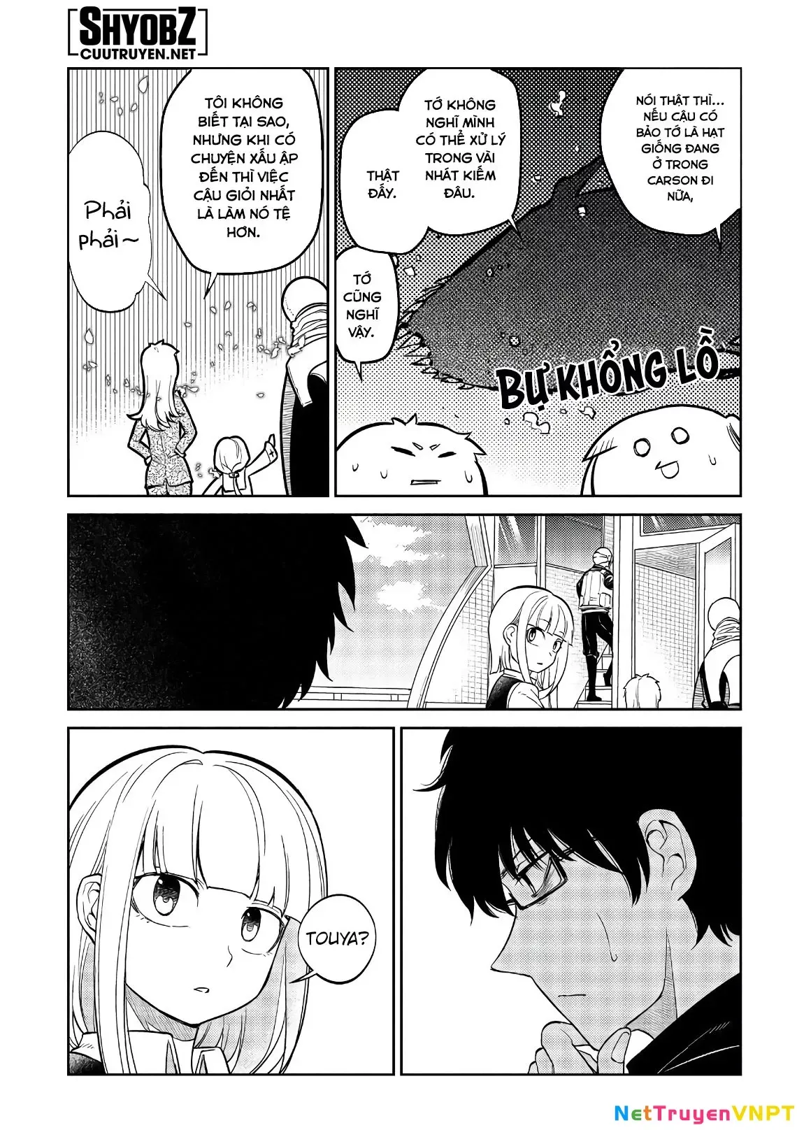 Reincarnation No Kaben - Chapter 56 - Page 24