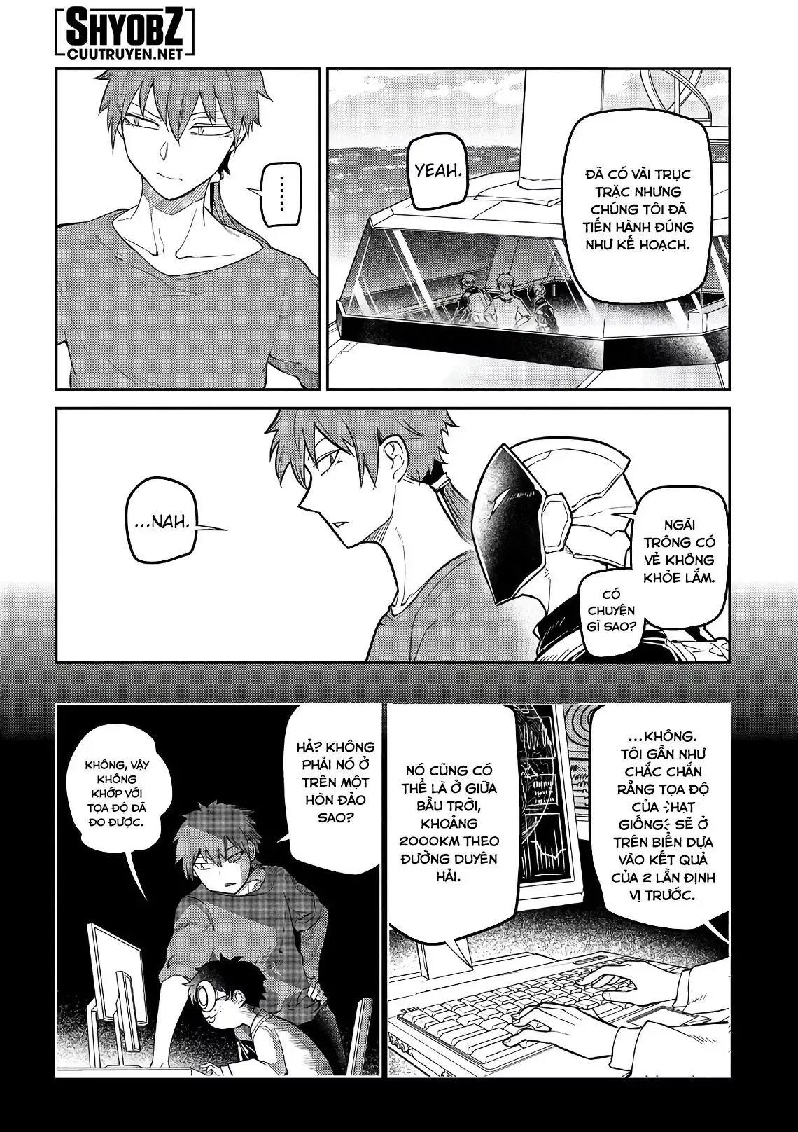 Reincarnation No Kaben - Chapter 56 - Page 25