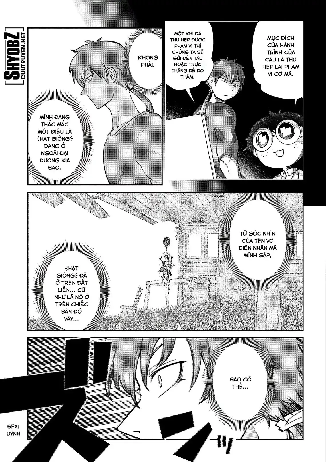 Reincarnation No Kaben - Chapter 56 - Page 26
