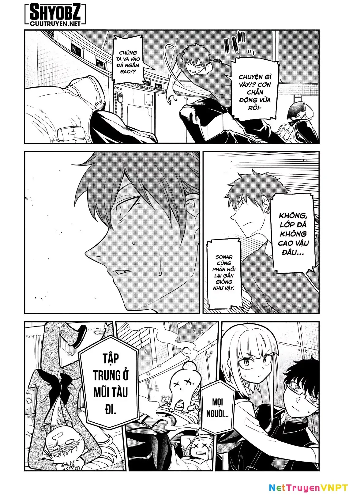 Reincarnation No Kaben - Chapter 56 - Page 27