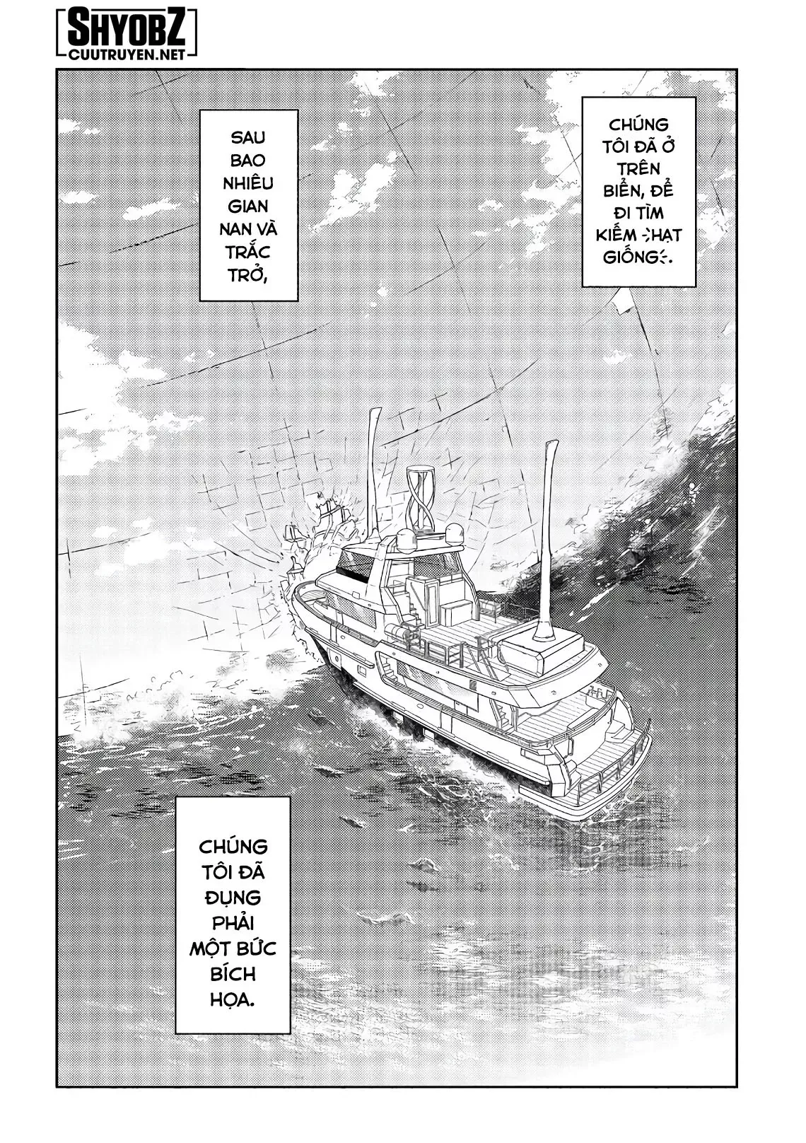 Reincarnation No Kaben - Chapter 56 - Page 29