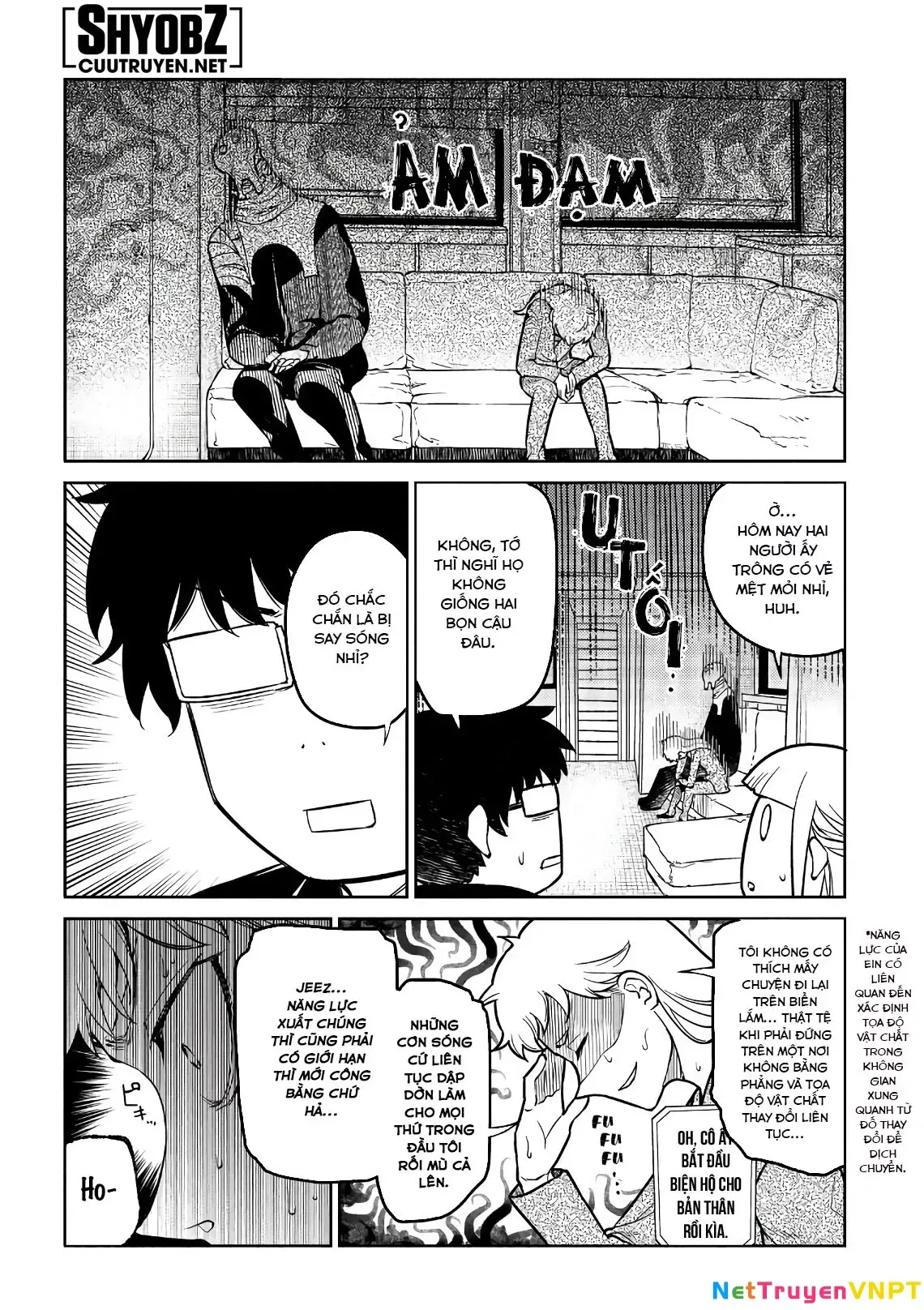 Reincarnation No Kaben - Chapter 56 - Page 4